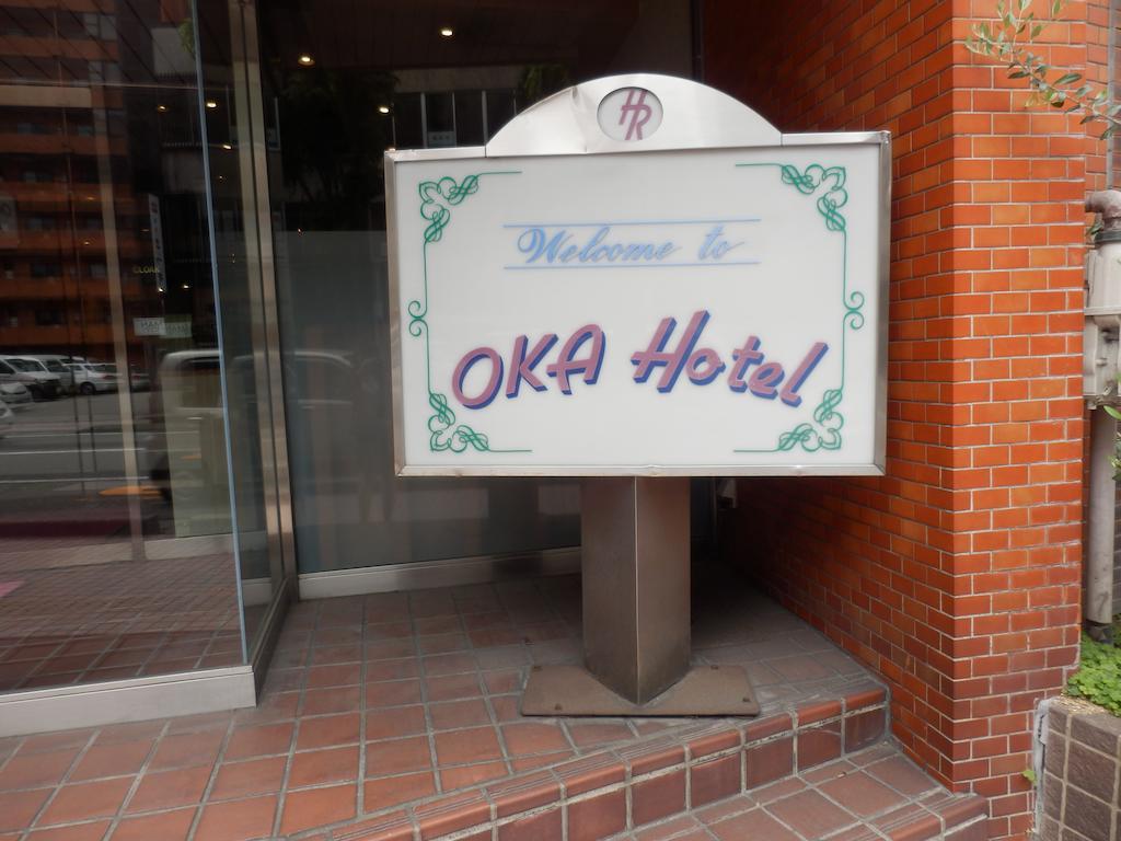 Oka Hotel Kanazawa Exterior photo